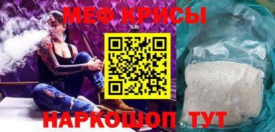 apvp Ирбит