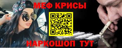кокаин премиум Изобильный