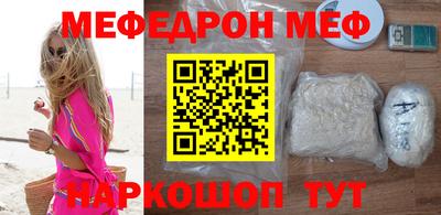 марихуана Ипатово