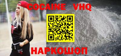 apvp Ирбит
