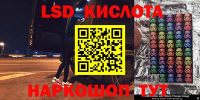 apvp Ирбит