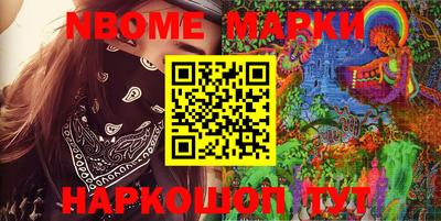 кокаин премиум Изобильный