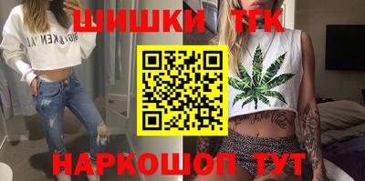 apvp Ирбит