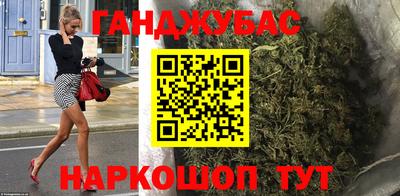 кокаин премиум Изобильный