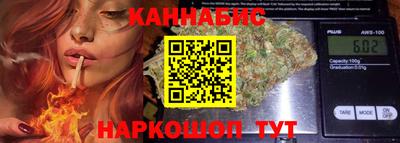 apvp Ирбит