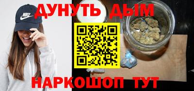 кокаин премиум Изобильный
