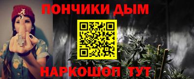 apvp Ирбит