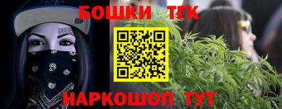 apvp Ирбит