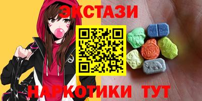 кокаин премиум Изобильный