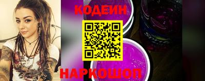 apvp Ирбит