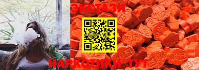 apvp Ирбит
