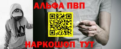 кокаин премиум Изобильный