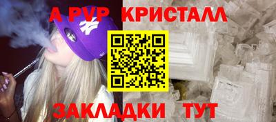 кокаин премиум Изобильный