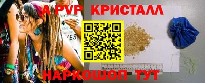 кокаин премиум Изобильный