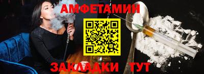 кокаин премиум Изобильный