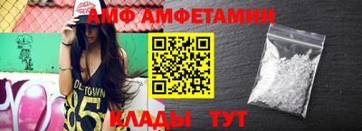 марихуана Ипатово