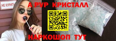 кокаин премиум Изобильный