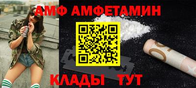 кокаин премиум Изобильный