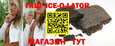 apvp Ирбит