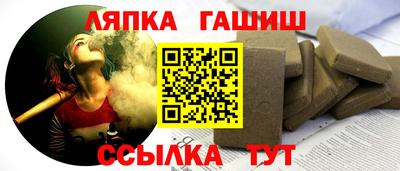 кокаин премиум Изобильный