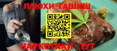 apvp Ирбит