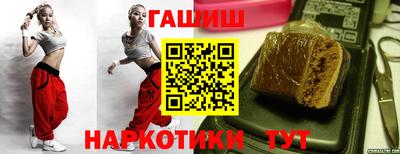 apvp Ирбит