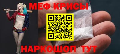 apvp Ирбит