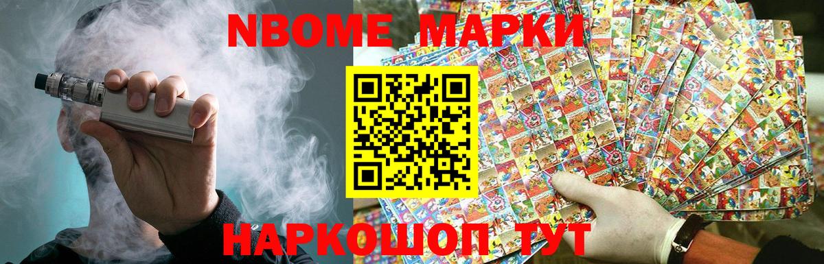 ЛСД экстази кислота Зерноград